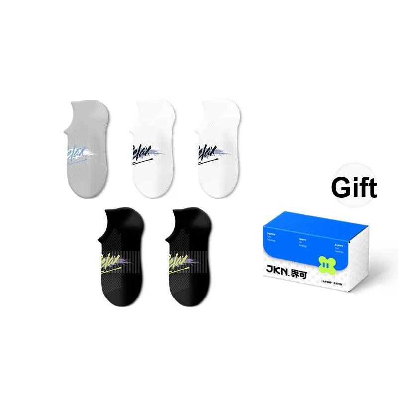 JKN Ankle Socks Men's Gift Box Set-45