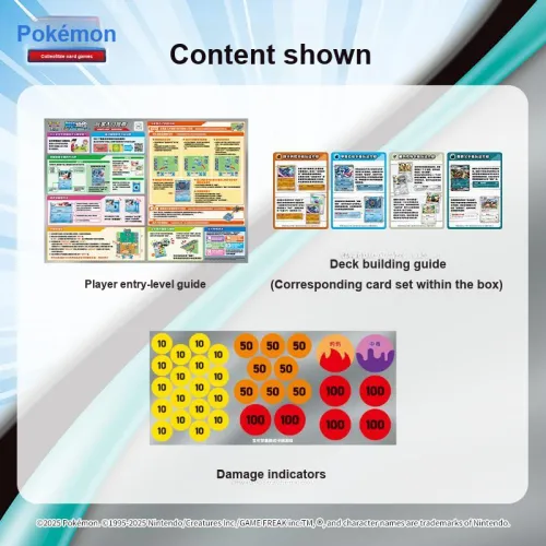 Pokémon PTCG Упрощенный Счастливый Пикачу Deck Vol. 2 IP Аниме Карточки Целая коробка