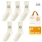 Milk White 5 (5 Pack)