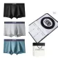 [9053 Genuine Leather Belt]Seamless Modal[Black+Light Gray+Peacock Blue]3 Pack Underpants Gift Box Set