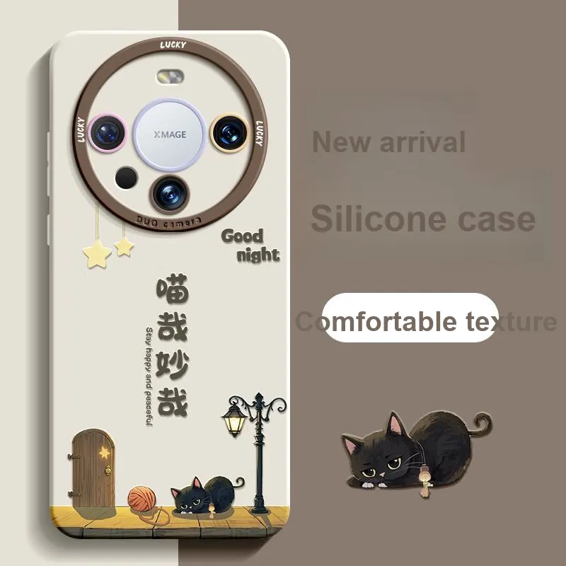 RVIXE Phone Cases-3