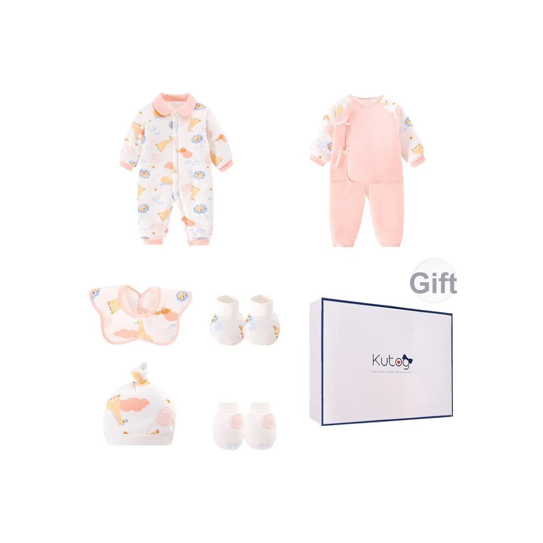 BEST JANE Малыш Подарочная коробка Новорожденный и Малыш