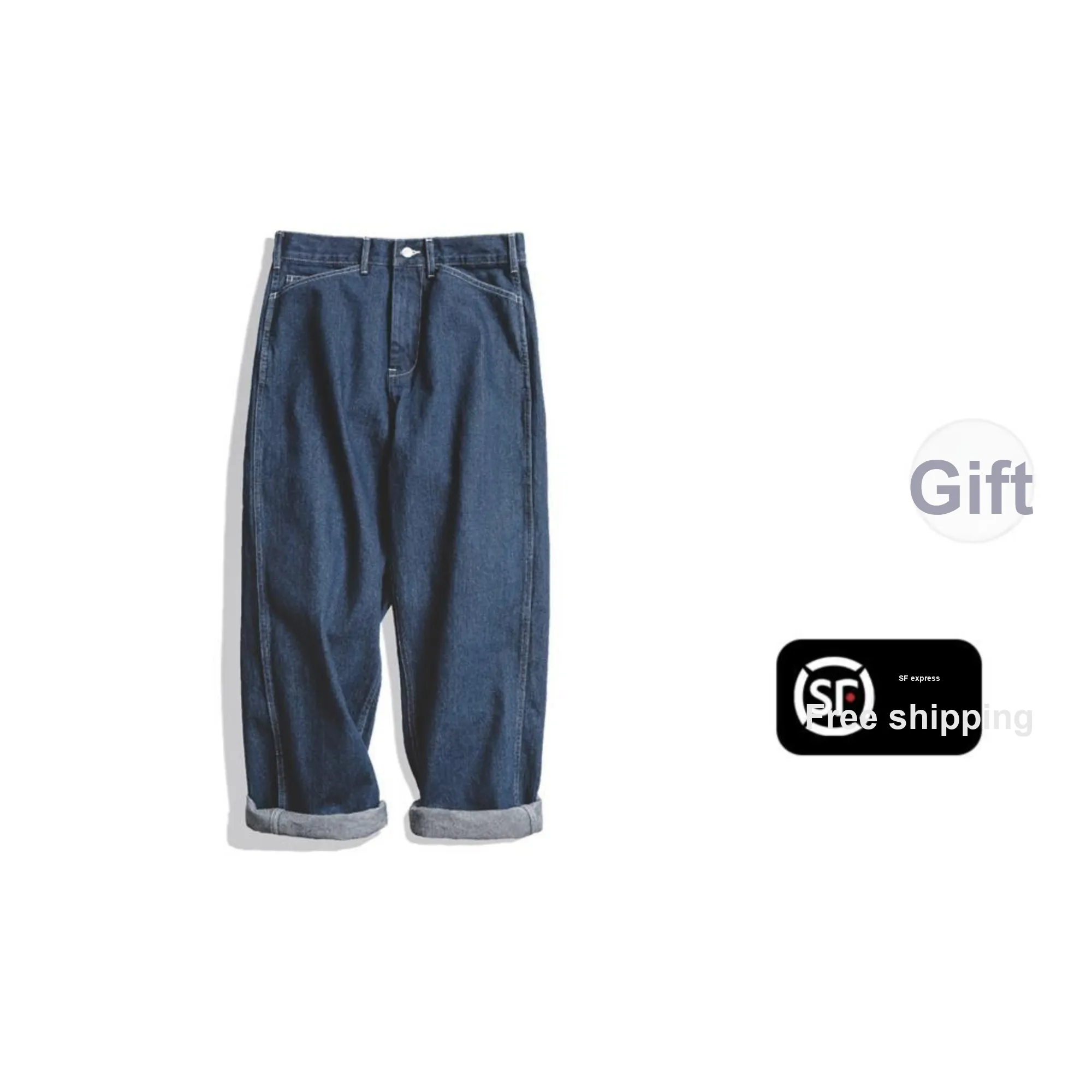 MADEN Jeans Men's Dark Blue