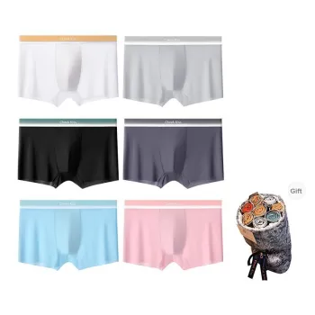 Cheekkiss Men Underpants