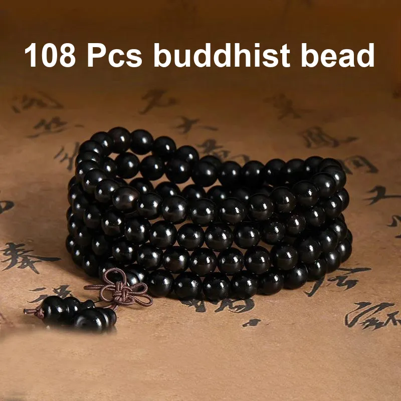ZHOUDIWANG Sandalwood Bracelets Unisex-1