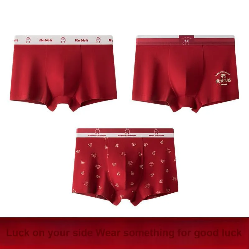 Qiao Ni Tong Underpants Men's 3 Pack-6