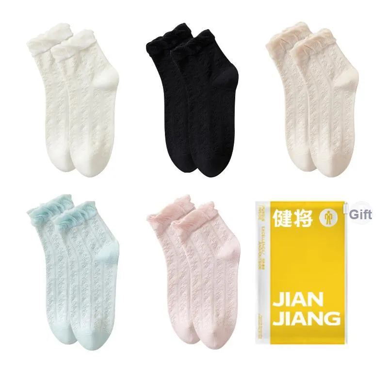 Master Mid Calf Socks Women's Shopping Bag Combo Set-9