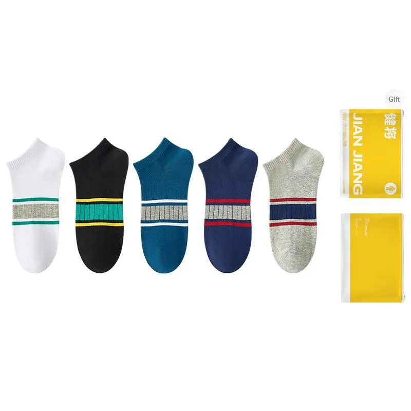 Master Ankle Socks Men's Shopping Bag Combo Set-9