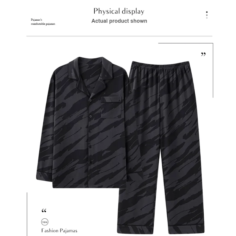 MIIOW Pajama Set Men's Black Zebra Print-3