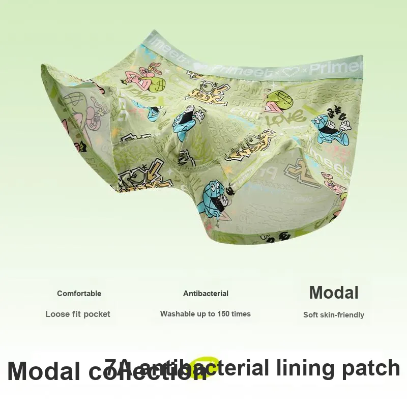 Primeet Underpants Skateboard Puppy Collection Men's 3 Pack-14