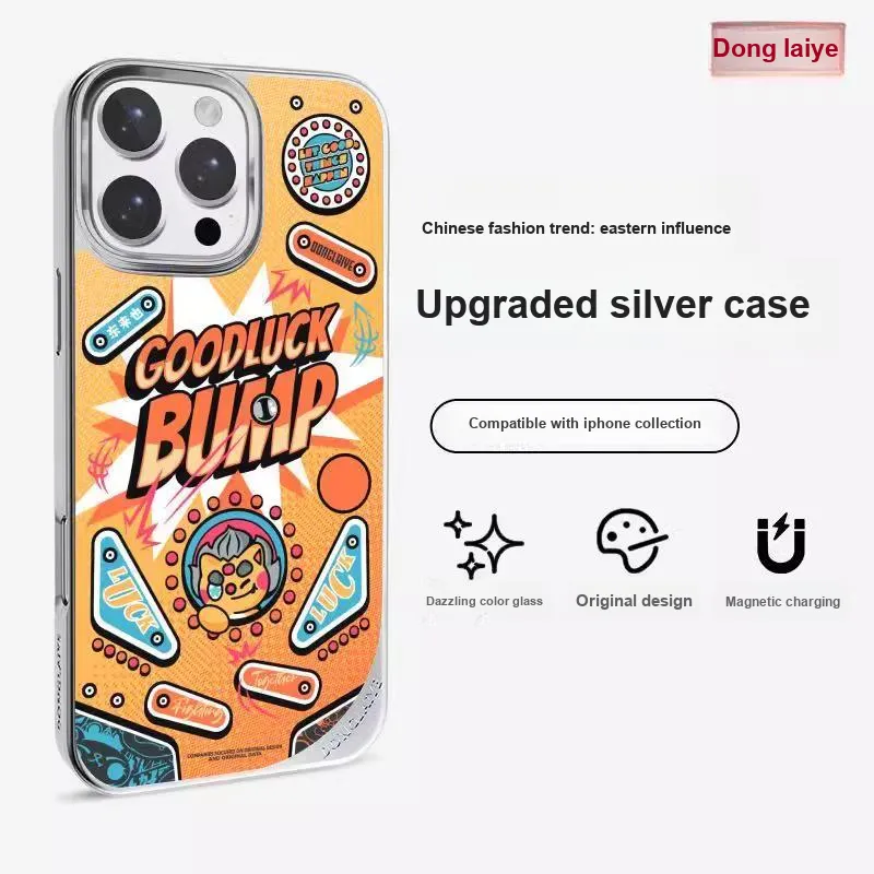 Donglaiye Phone Cases-7