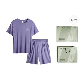 Xuan Liang Pajama Set Men's Gift Box Set