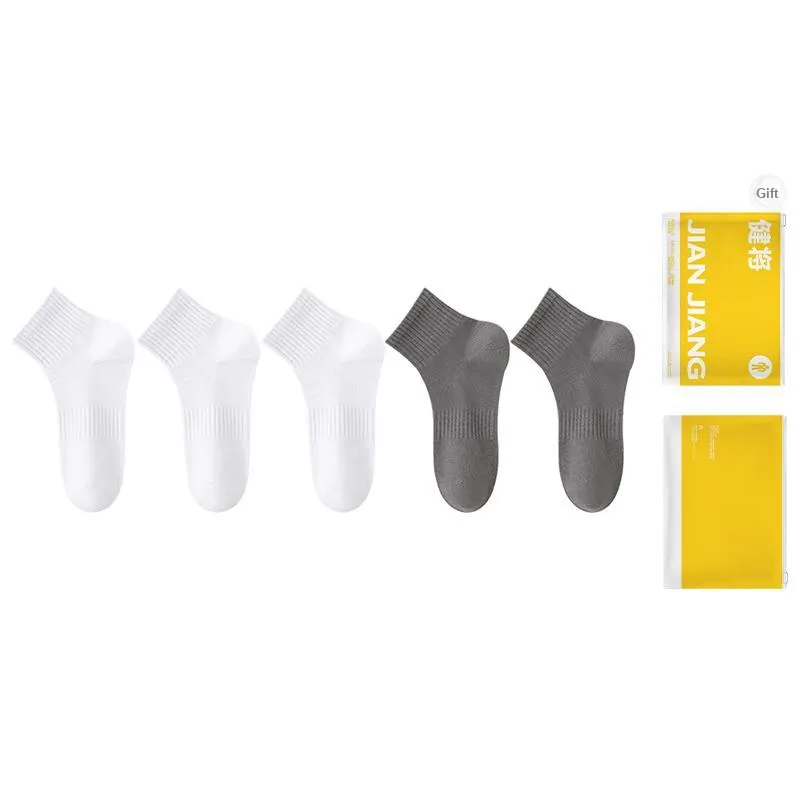 Master Mid Calf Socks Men's Shopping Bag Combo Set-12