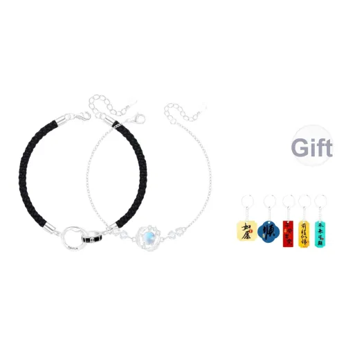 Cuz Strange Intention Циркон Браслеты Унисекс