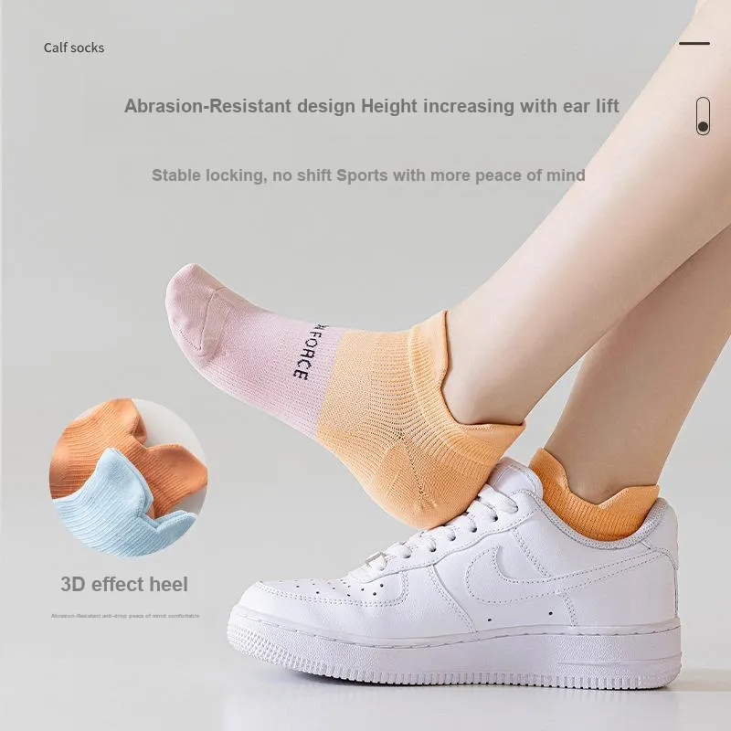 Gentle Welcome Ankle Socks Unisex 4 Pack-1