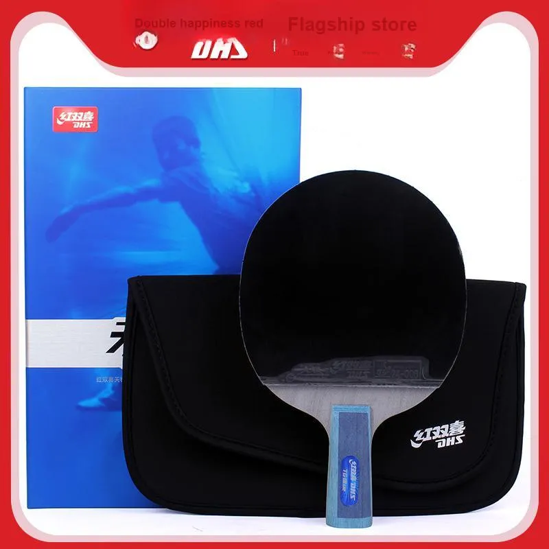 DHS Ping Pong Paddles-3