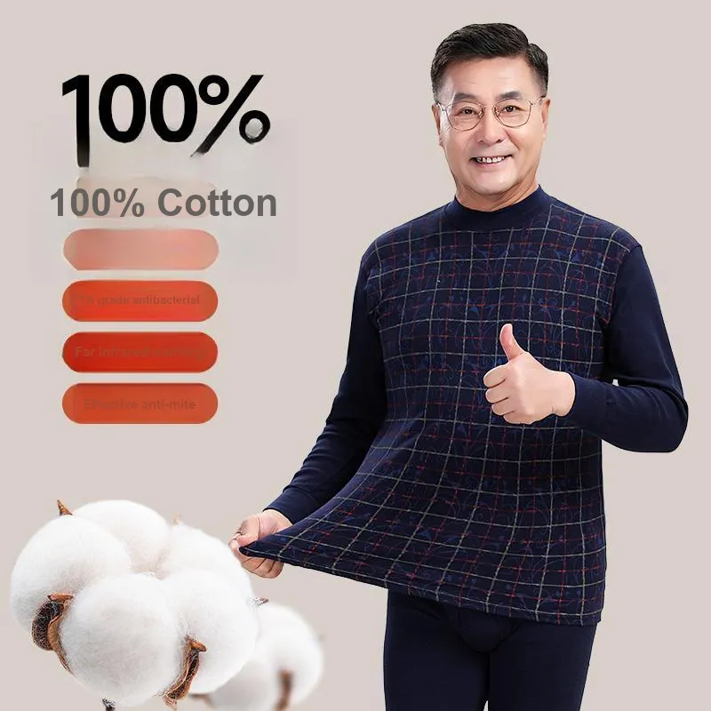 Cotton Gene Men Thermal Sets-2