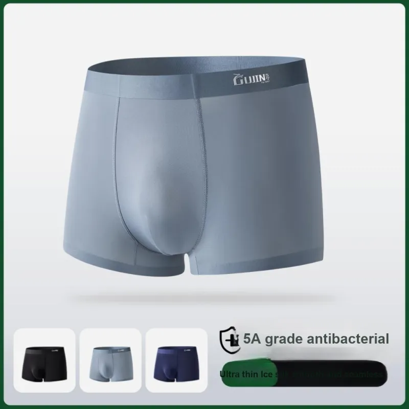 GUJIN Underpants Men's Combo Set-1