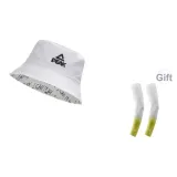 White+White Yellow Cooling Arm Sleeves