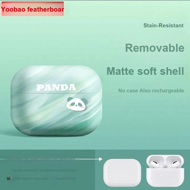 Yoobao Compatible With AirPods TPU Little Cyan Cloud Panda Matte Fully Enclosed Impact Resistant Headphone Cases-5