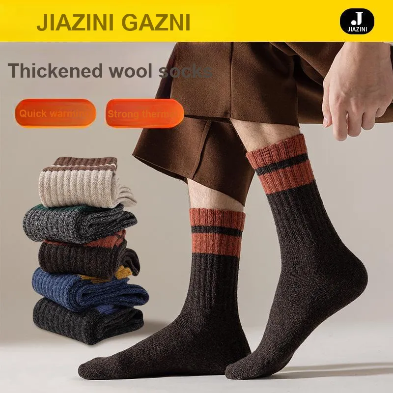 JIAZINI Mid Calf Socks Men's 3 Pack-23