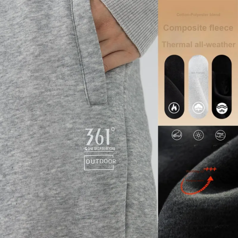 361° Knitted Sports Pants Unisex-21