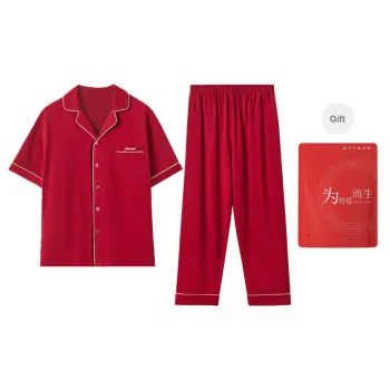 Red Beans At Home Pajama Set Men's Shopping Bag Red