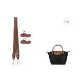 (블랙 골드 버클) 95cm [넓이] 조절 불가 세트 [Newly 업그레이드 · 더 안전함]