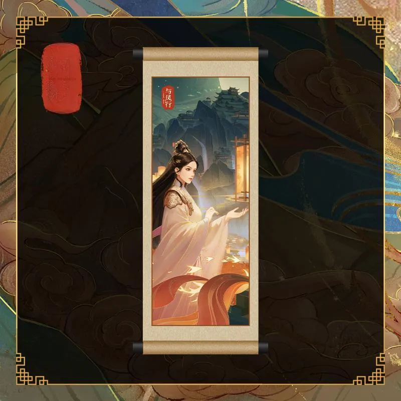TENGXUNSHIPINCAOCHANGDI With The Phoenix Shen Li's Manner And Conduct Anime / Games Fridge Magnets-1