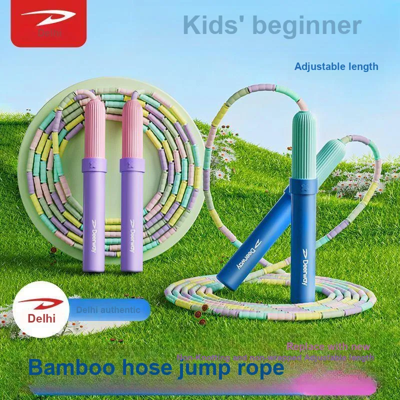 DEERWAY Casual Entertainment Non Countable Jump Ropes Kids PVC+Steel Wire Rope PVC Controller 2.8m Pink Purple-7