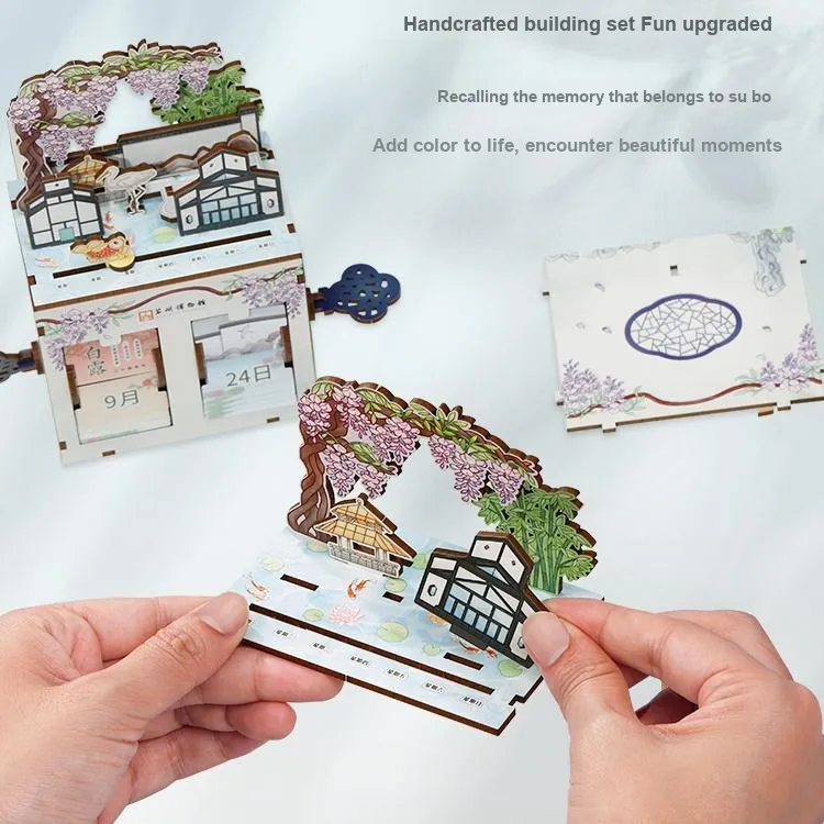 SUZHOU MUSEUM Creative Accessories-2