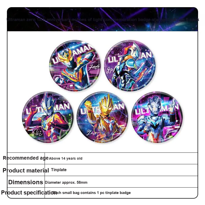 KAYOU Ultraman Zero 15th Anniversary 'Echoes Of Light' Commemoration Badges-5