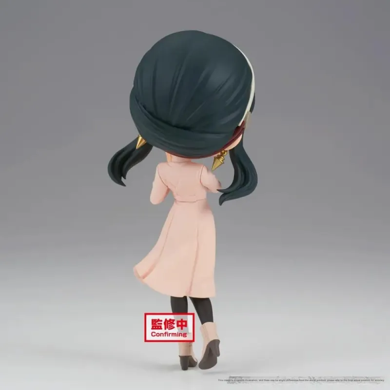 BANPRESTO Yor Forger Q Posket SPY X FAMILY, Outing Ver. Bonus Gifts-4
