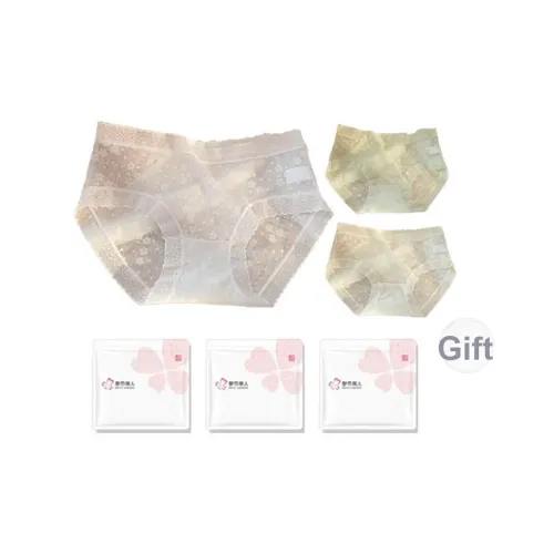 Городская красота Трусики-бикини Женские Сумка для покупок 3 шт