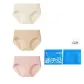 Ecru/Apricot/Pink 9775