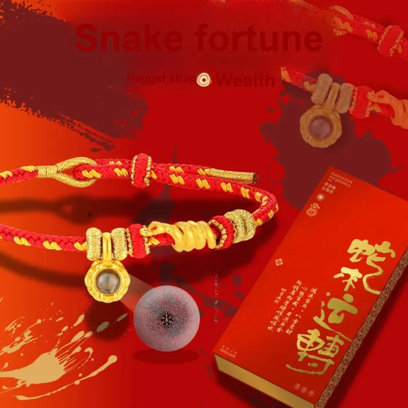 QIANCHANG Gold Bracelet Unisex-1