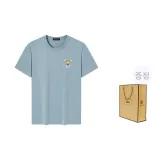 그레이 블루