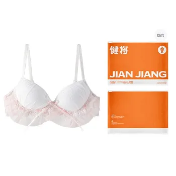 Master Bra Women's Shopping Bag