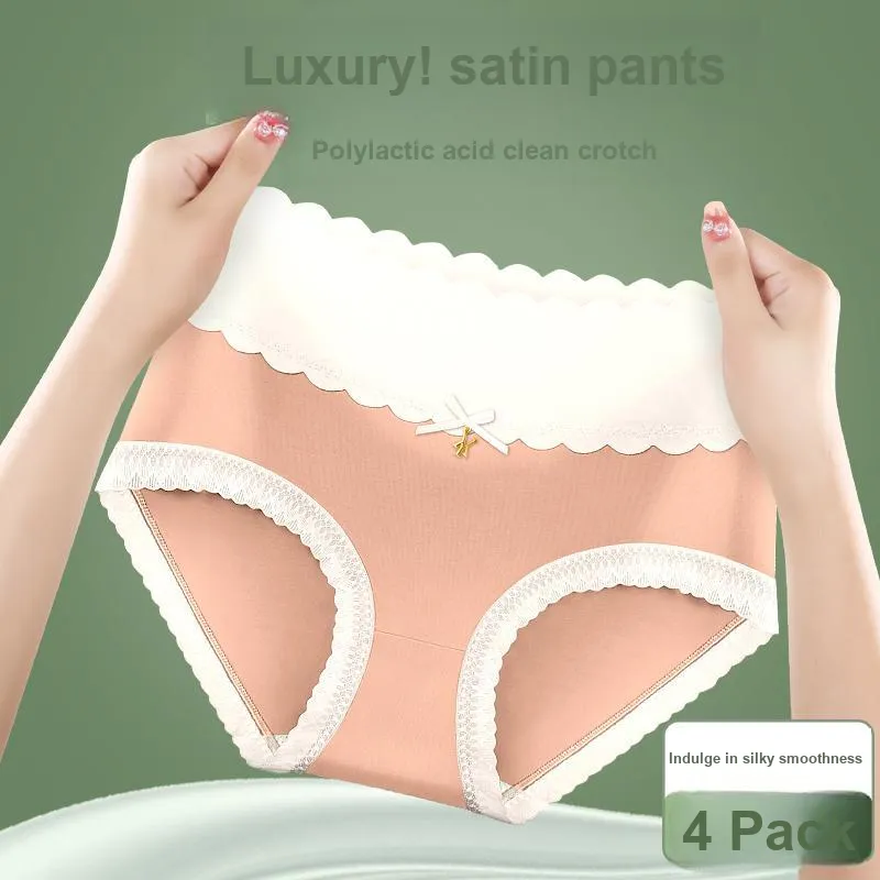MIIOW Cool One Summer Series Underpants Women's 4 Pack-2