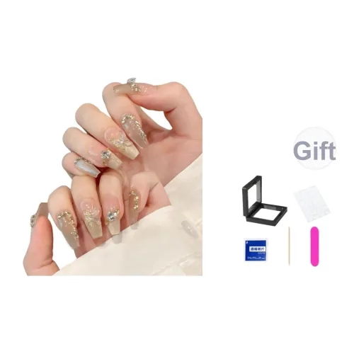 XNTX Розовый Амбер Butterfly Wings False Nail Oval Soft Color Series Nude Coquette