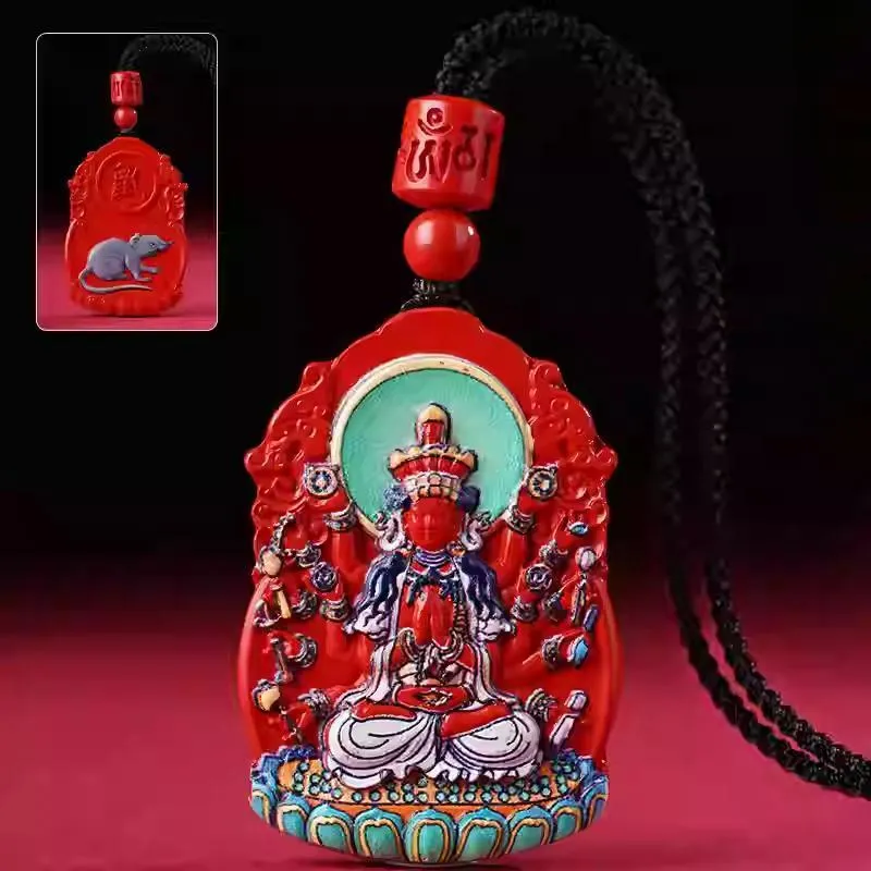 Sima Is Ethereal Cinnabar Pendants Unisex-1