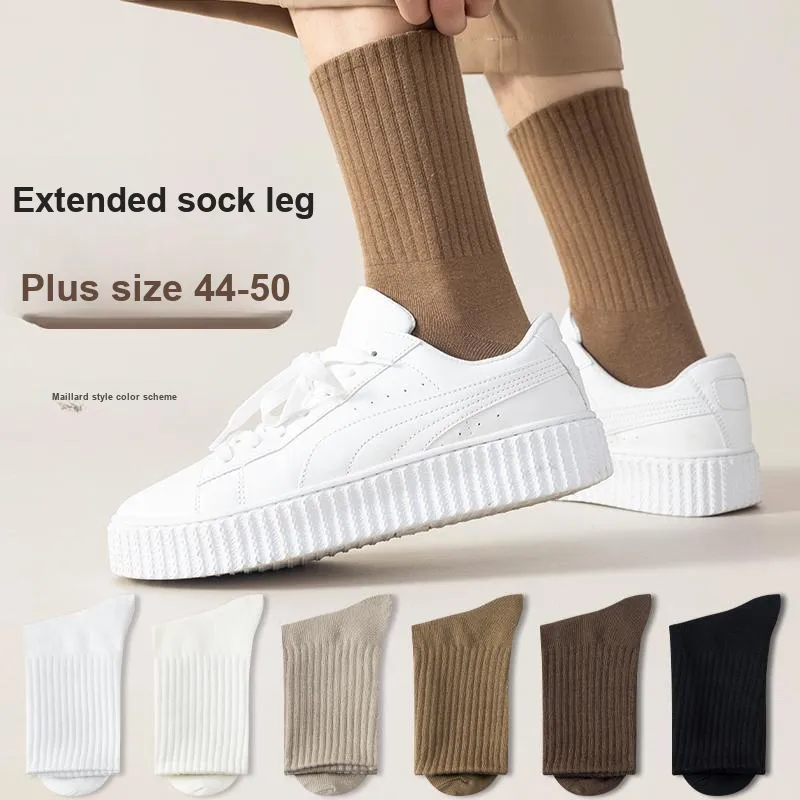 MIIOW Knee High Socks Men's 6 Pack-17