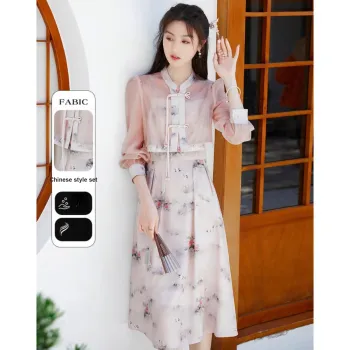 Like The Age Of Water Skirt Set Regular Women's Pink