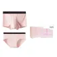 Pink-Couple Gift Box Set