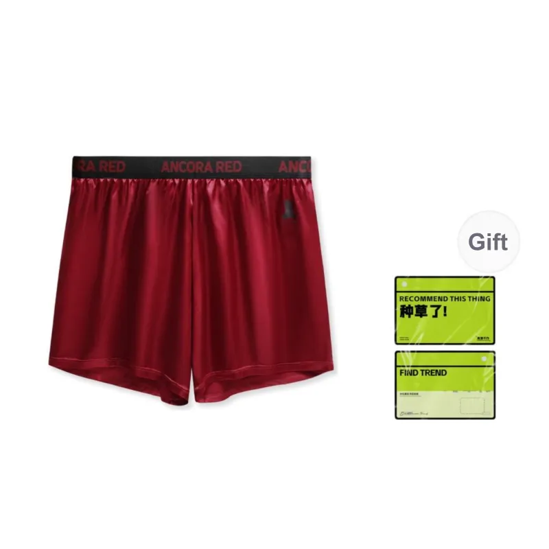 Qiao Ni Tong Underpants Unisex Shopping Bag Combo Set-6