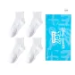 4-Pack (White)
