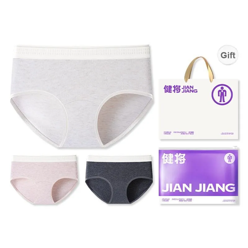 Master Underpants Women's Shopping Bag 3 Pack-30