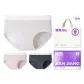 Gray White+Cloud Pink+Hemp Black