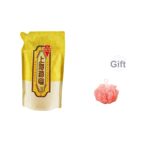 Мыло Shanghai Medicinal Soap Hot Spring Сера Жидкость Мыло Oil Control Очищающее Переработка 500г 300г