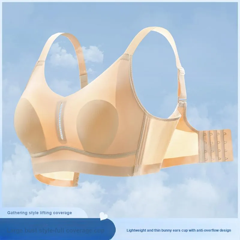 Urban beauty Women's Bras-2